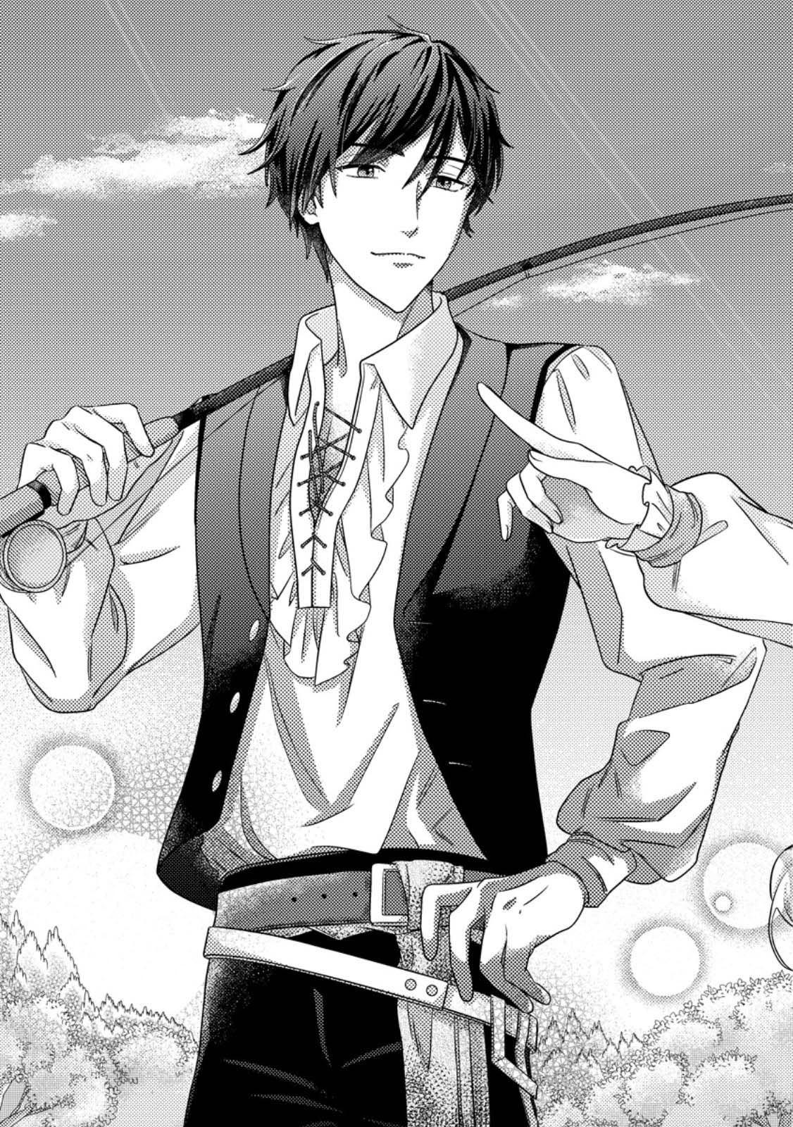 The Cursed Lady’s New Life with a Mysterious Mage. Chapter 1 - . Page 3